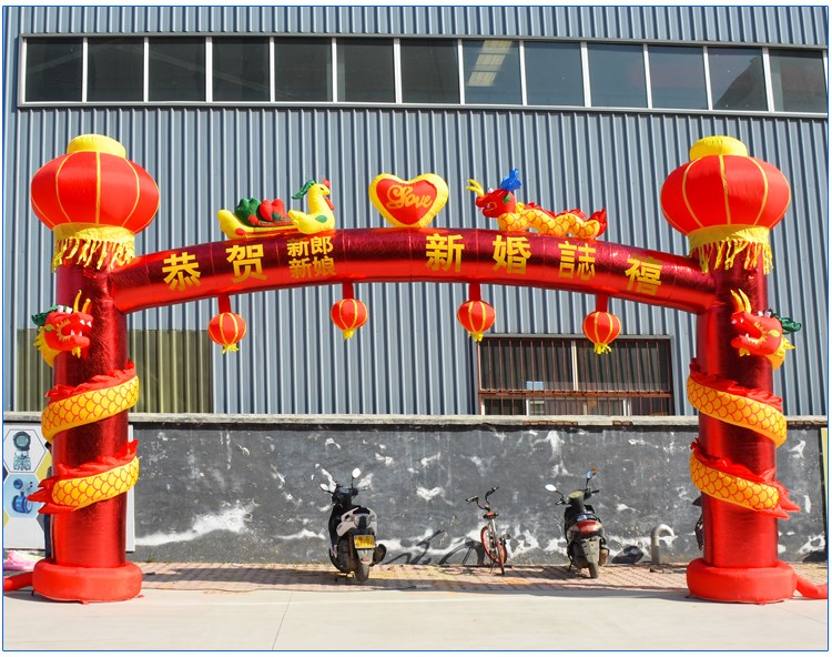 东成镇开业活动灯笼柱拱门